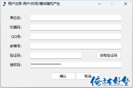 360截图20231019085938795.jpg