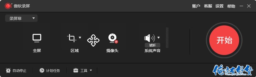 360截图20231020130605962.jpg