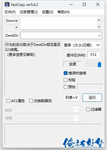 360截图20231022100814945.jpg